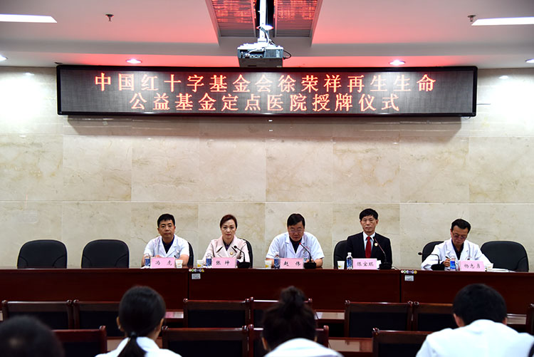 首页-人生就是博中国官方网站