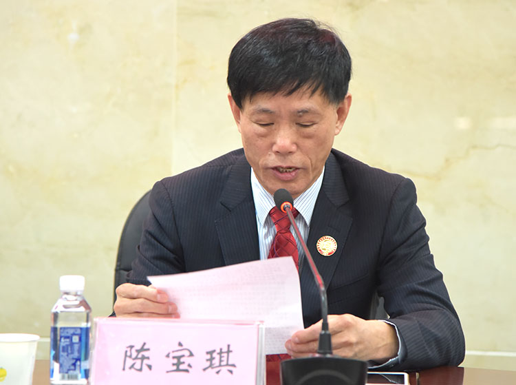 首页-人生就是博中国官方网站