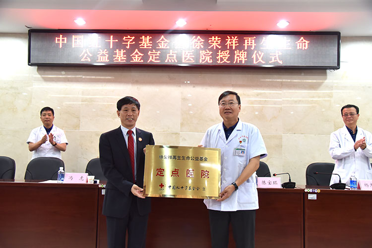 首页-人生就是博中国官方网站