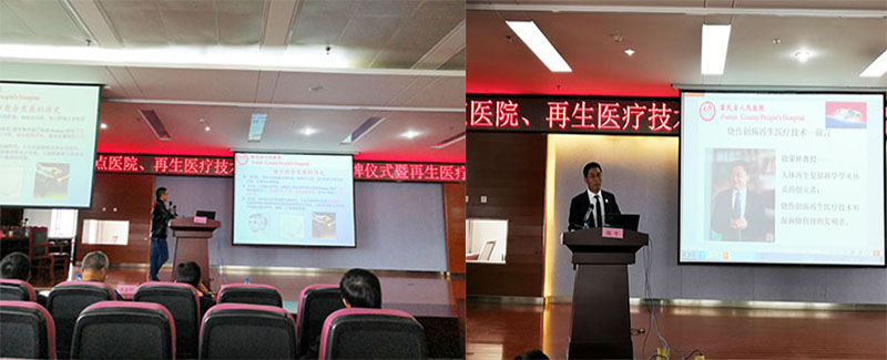 首页-人生就是博中国官方网站