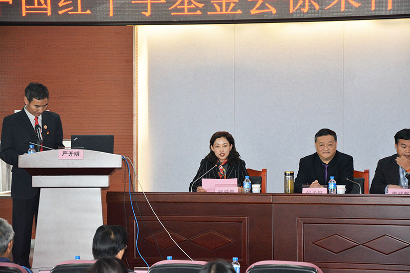 首页-人生就是博中国官方网站