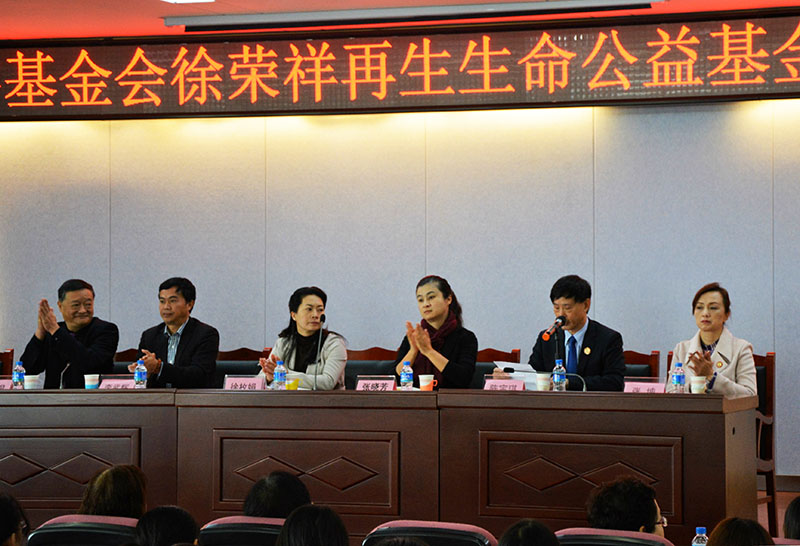 首页-人生就是博中国官方网站