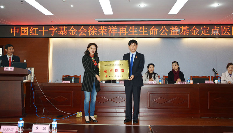 首页-人生就是博中国官方网站