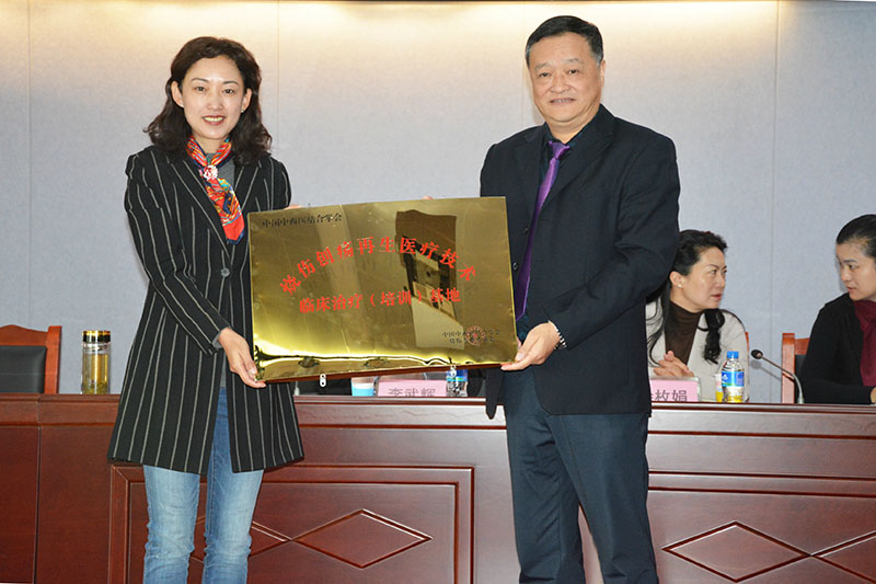 首页-人生就是博中国官方网站