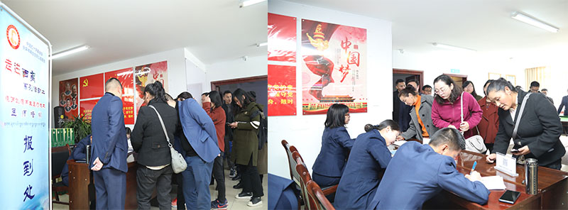 首页-人生就是博中国官方网站