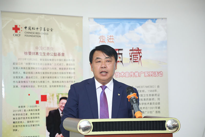 首页-人生就是博中国官方网站