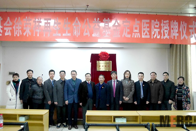 首页-人生就是博中国官方网站