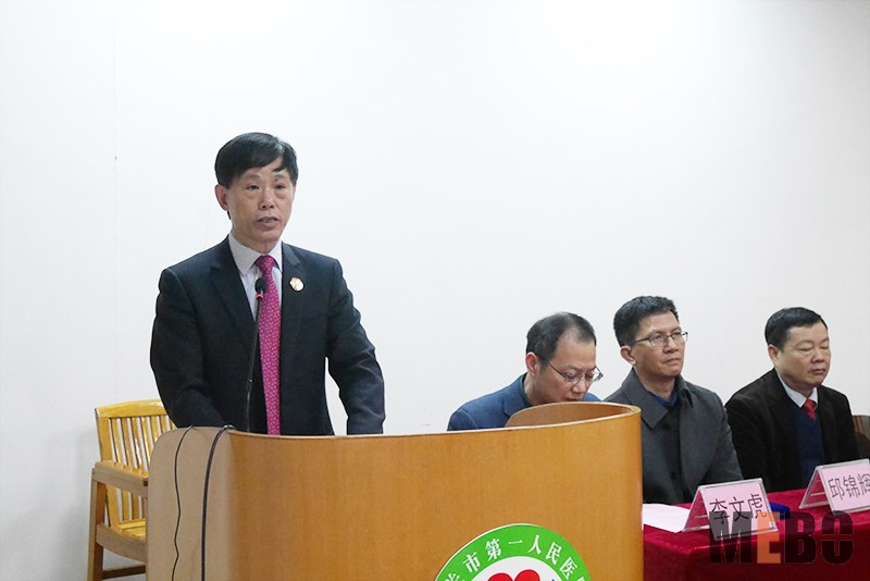 首页-人生就是博中国官方网站