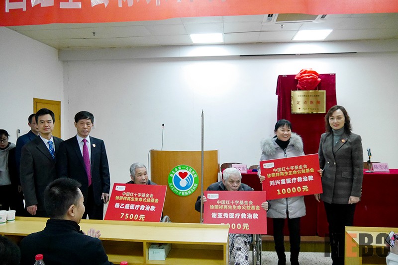 首页-人生就是博中国官方网站