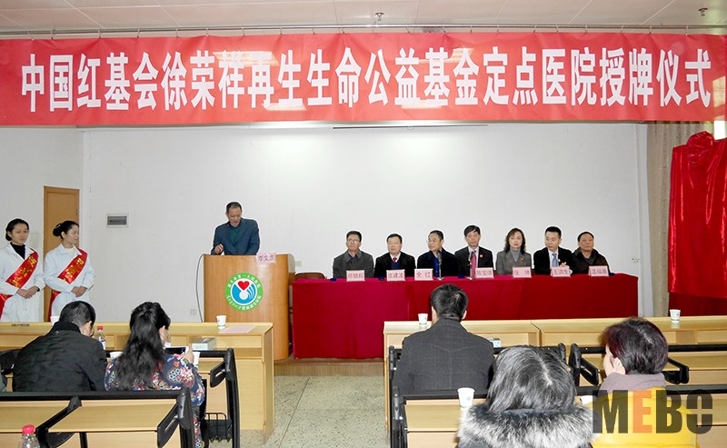 首页-人生就是博中国官方网站