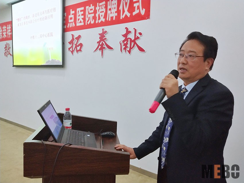 首页-人生就是博中国官方网站