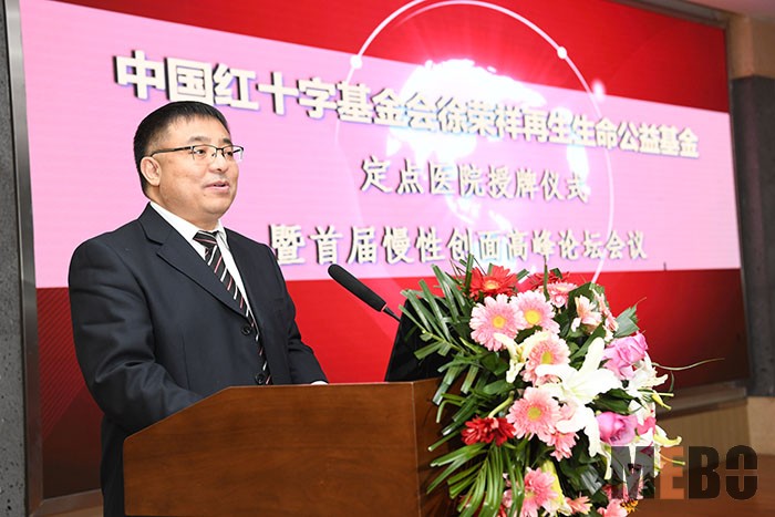 首页-人生就是博中国官方网站