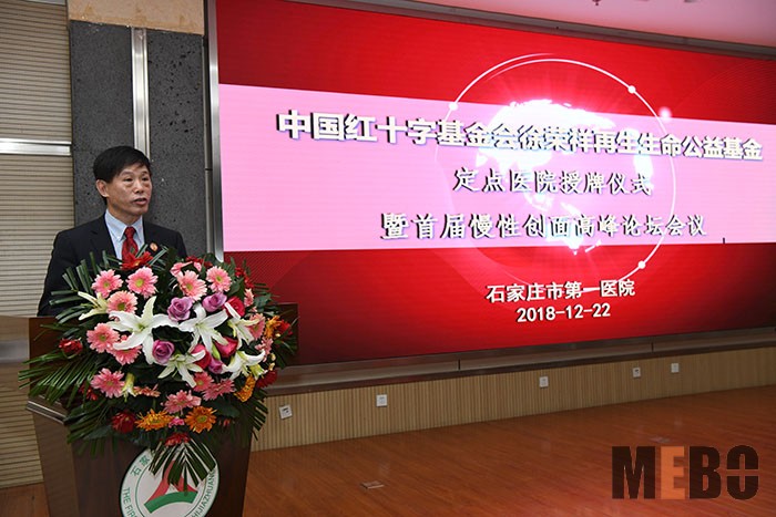 首页-人生就是博中国官方网站