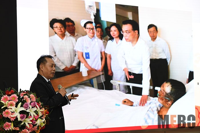 首页-人生就是博中国官方网站