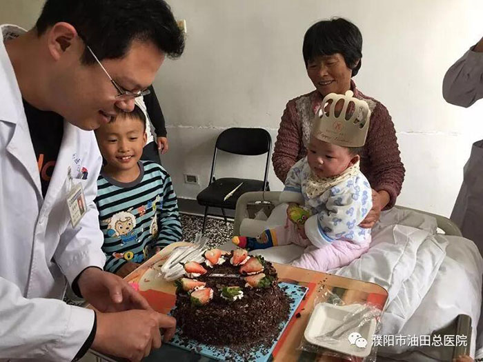 首页-人生就是博中国官方网站