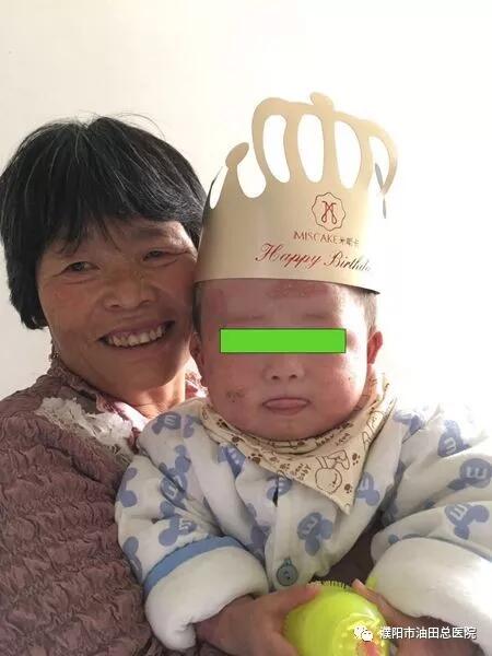 首页-人生就是博中国官方网站