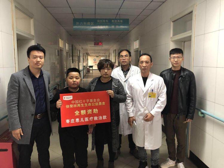 首页-人生就是博中国官方网站