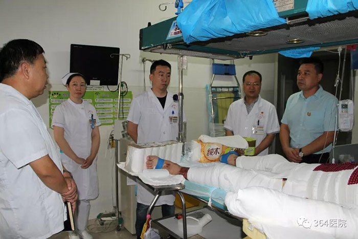 首页-人生就是博中国官方网站