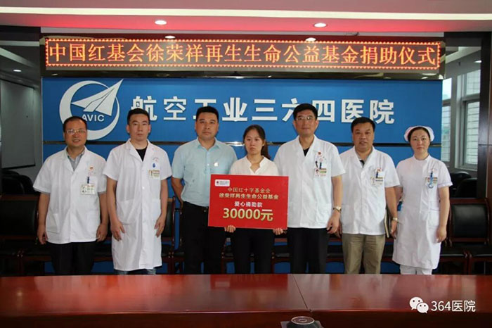 首页-人生就是博中国官方网站