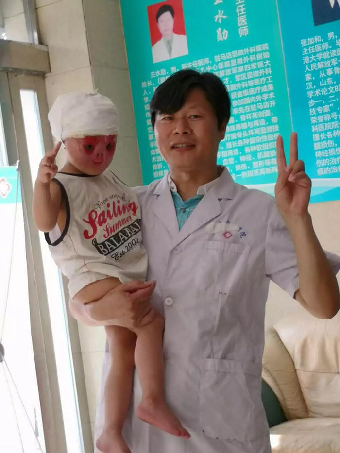 首页-人生就是博中国官方网站