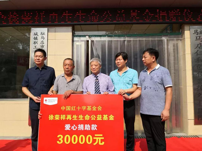 首页-人生就是博中国官方网站