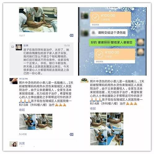 首页-人生就是博中国官方网站