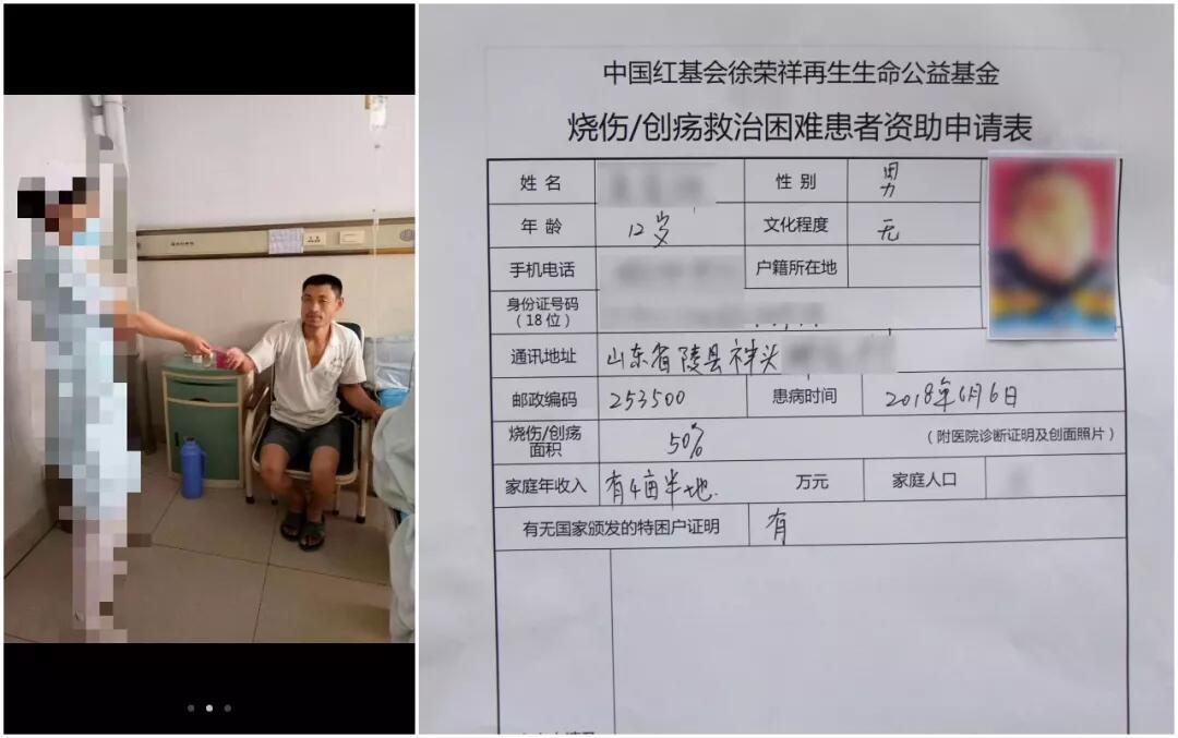 首页-人生就是博中国官方网站