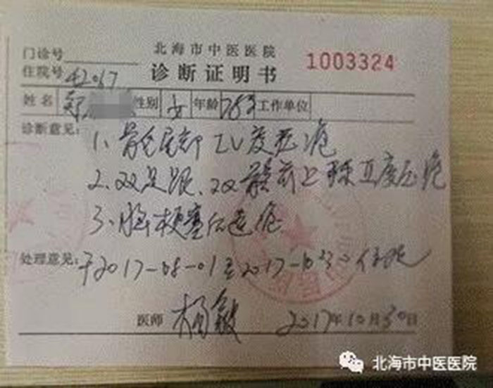 首页-人生就是博中国官方网站