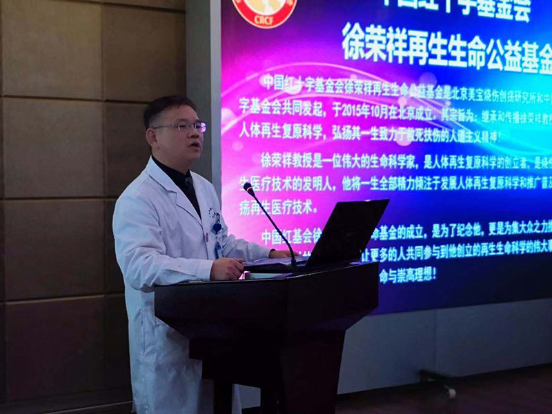 首页-人生就是博中国官方网站