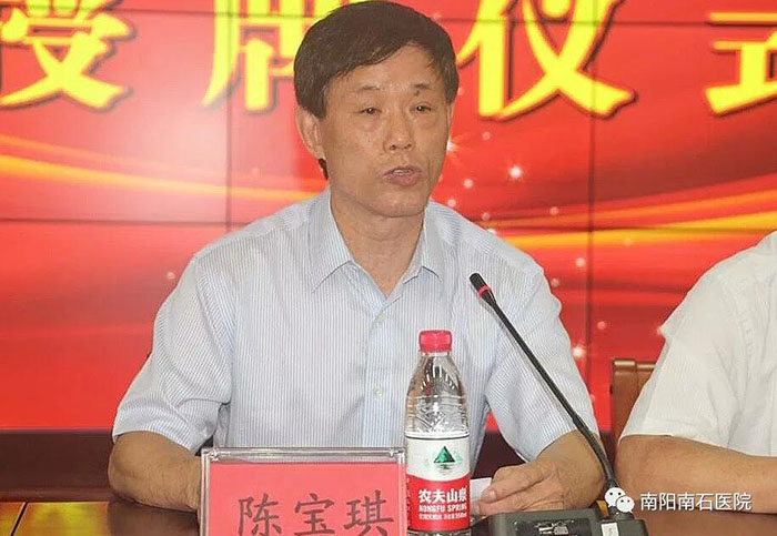 首页-人生就是博中国官方网站