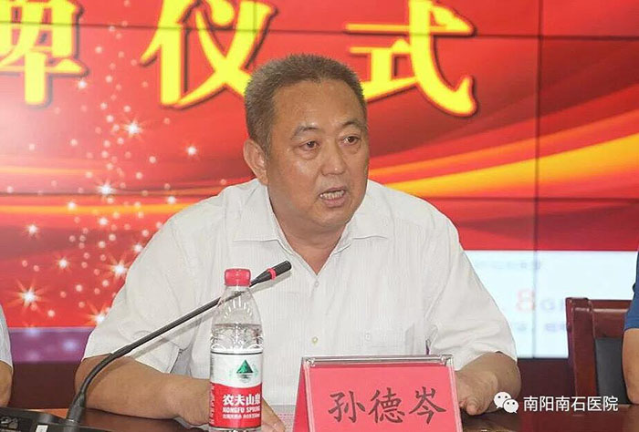 首页-人生就是博中国官方网站