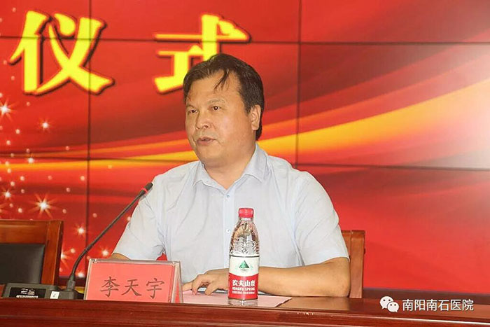 首页-人生就是博中国官方网站