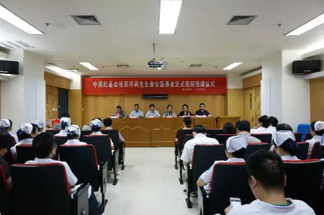 首页-人生就是博中国官方网站