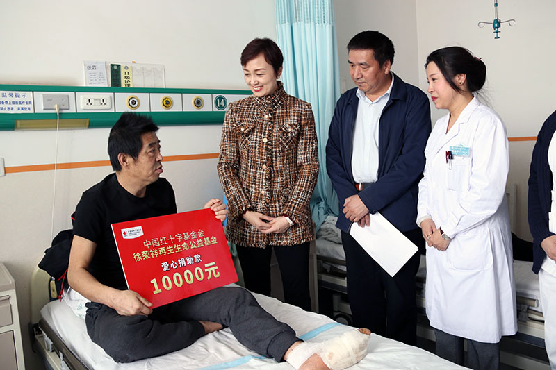 首页-人生就是博中国官方网站