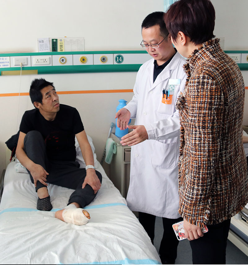 首页-人生就是博中国官方网站