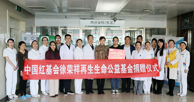 首页-人生就是博中国官方网站