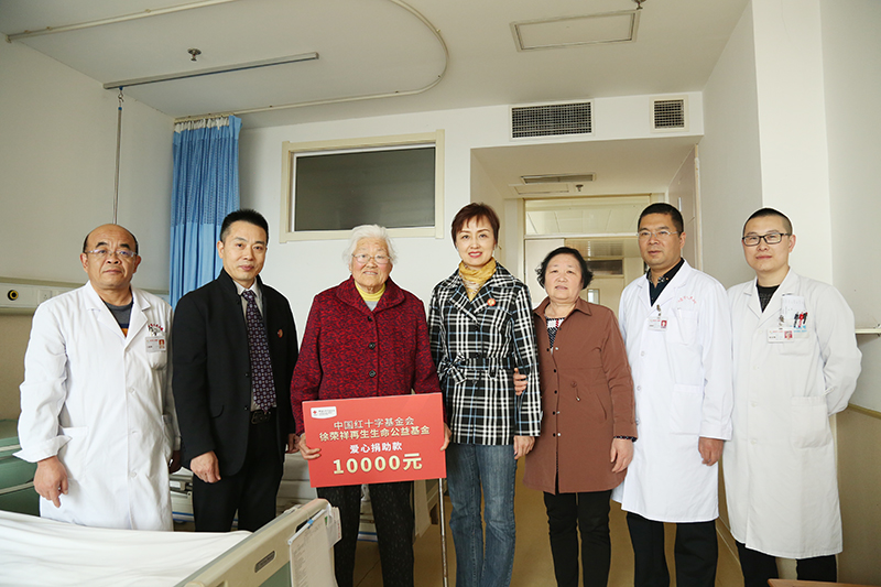 首页-人生就是博中国官方网站