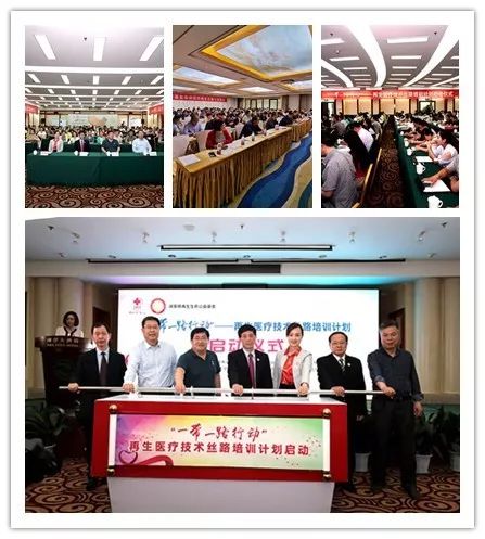 首页-人生就是博中国官方网站