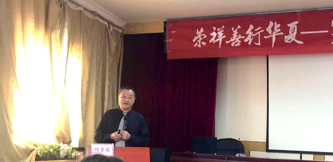 首页-人生就是博中国官方网站