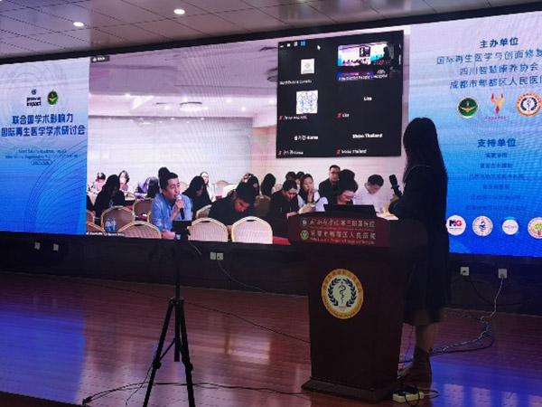 首页-人生就是博中国官方网站