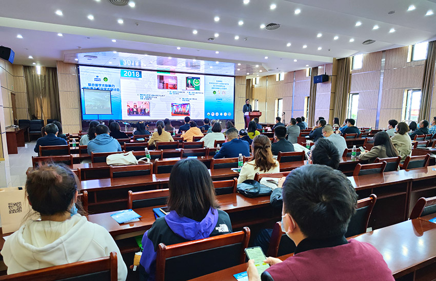 首页-人生就是博中国官方网站