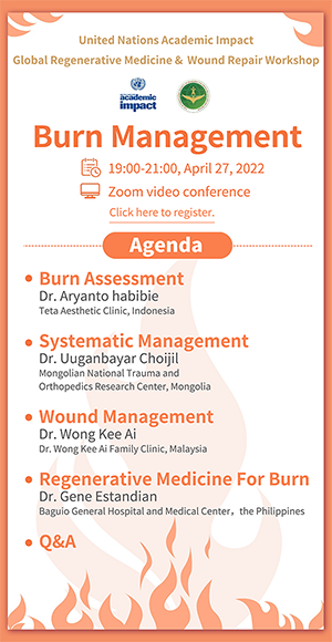 首页-人生就是博中国官方网站