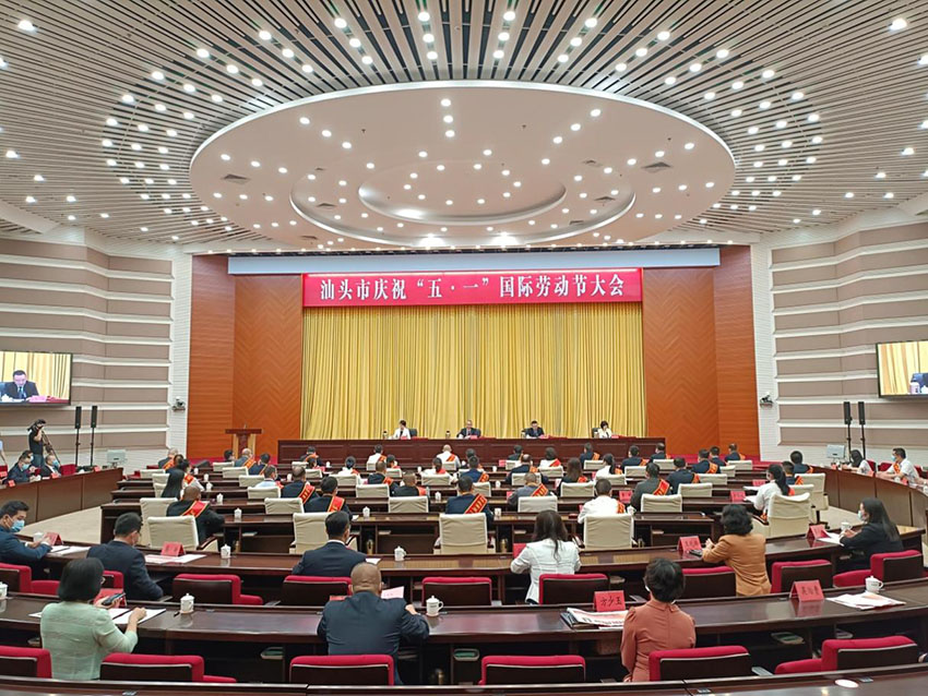 首页-人生就是博中国官方网站