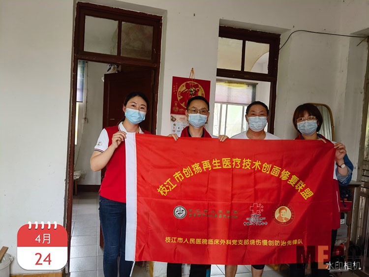 首页-人生就是博中国官方网站