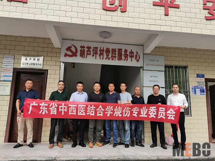 首页-人生就是博中国官方网站