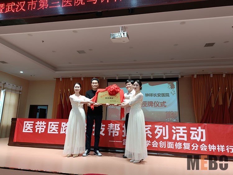 首页-人生就是博中国官方网站