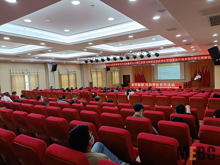 首页-人生就是博中国官方网站