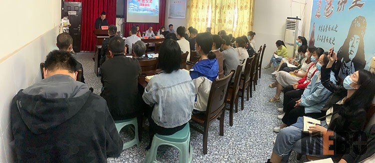 首页-人生就是博中国官方网站