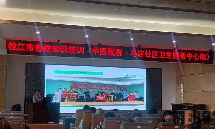 首页-人生就是博中国官方网站