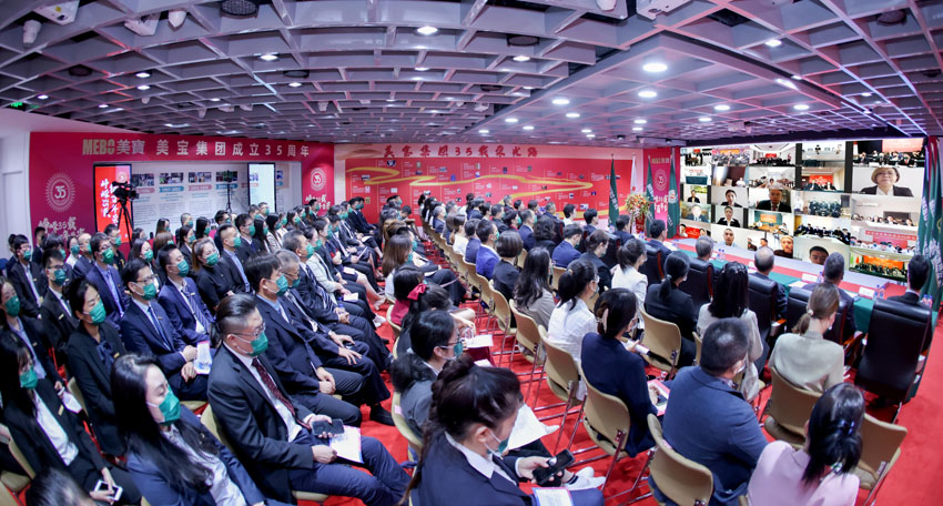 首页-人生就是博中国官方网站